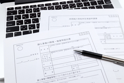 【サロン経営】開業届いつ出せばいいの?
