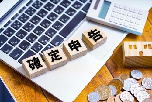 【セミナーのご紹介】確定申告準備は出来ましたか?初めての確定申告のための書類作成セミナー