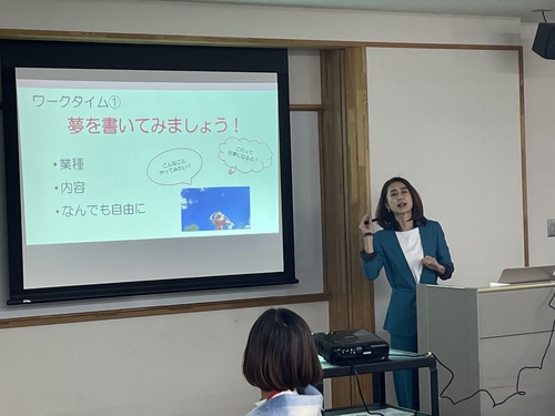 【勉強会&アイディア発表会】伝えたいのはただ一つ!『決めた未来しか実現しない!』