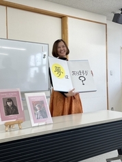 【勉強会&アイディア発表会】夢をカタチにする発表会。アウトプットすることがビジネスを加速させる