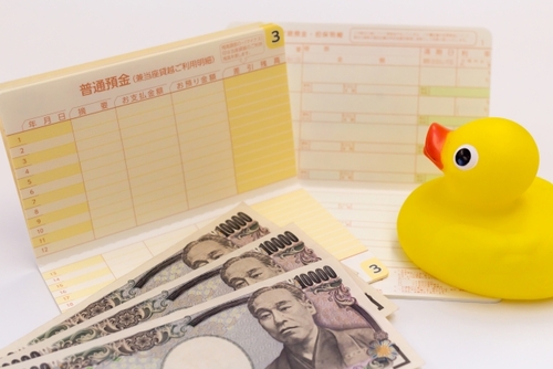 【経営のお金】お店用に屋号の銀行口座は必要か問題