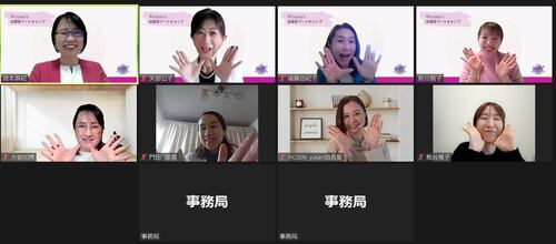 【セミナー】Woman's起業家ブートキャンプ　DAY１開催しました