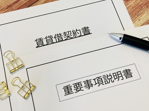 【店舗物件】店舗物件を探す際に気をつけたいポイント4つ！
